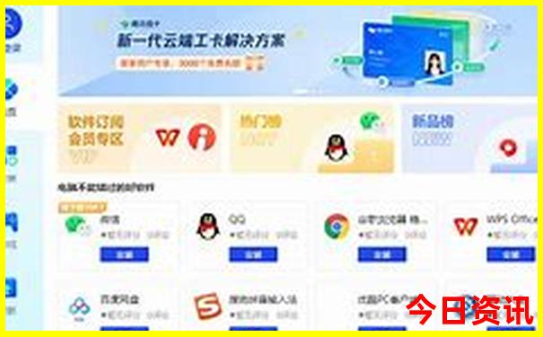 夏天可以去哪里玩