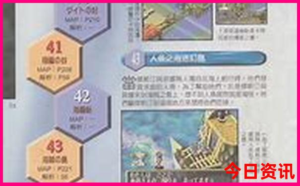夏天避暑游玩的好地方